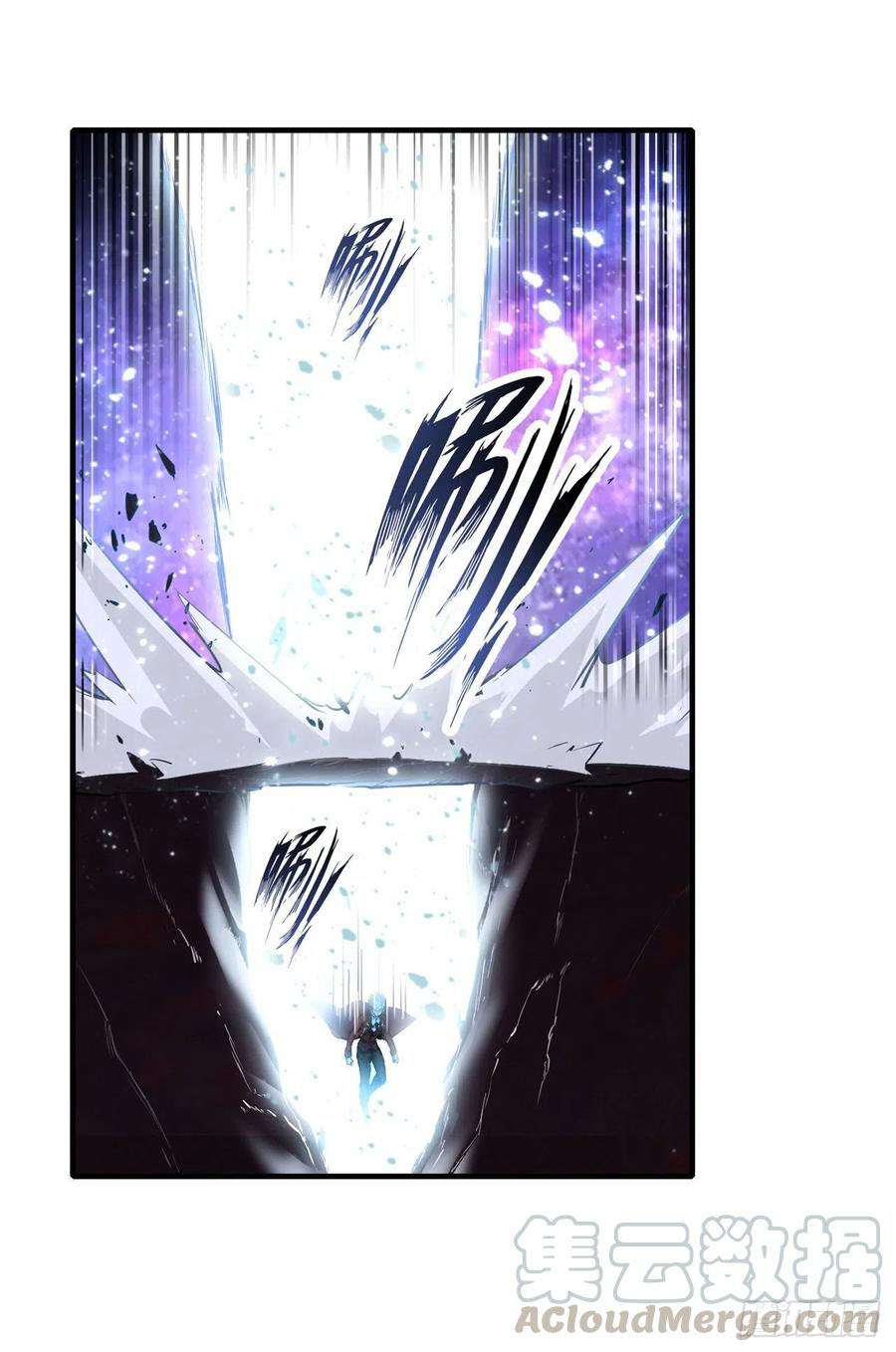 Wuxian Shitu Yu Shier Zhan Ji (Infinite Apostles and Twelve War Girls) Chapter 125 Bahasa Indonesia